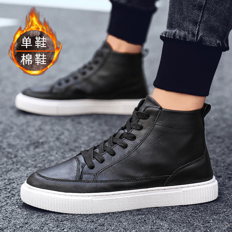 Leather shoes plus velvet warm high-top sneakers men's shoes autumn and winter men's casual Korean style sewing shoes all-match trendy shoes